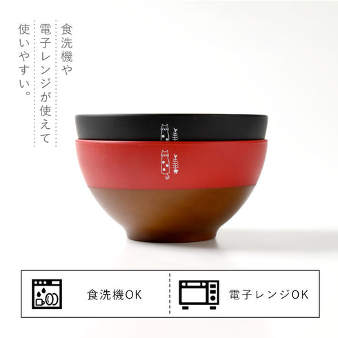 おとぼけ猫 ボウル.|s6